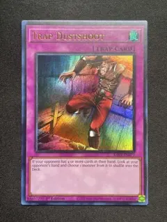 英語版】 遊戯王 ダスト・シュート ウルトラレア - メルカリ