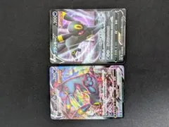 ポケモンカード　ブラッキーVMAX　ブラッキーV RR