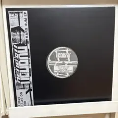 Zillas On Acid Mars Hum EP BAU020