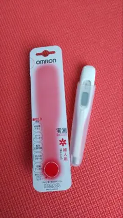 ひなとあずき様 リクエスト 2点 まとめ商品