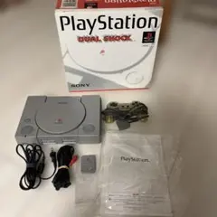 SONY PlayStation Dual Shock プレステ1 PS1