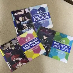 ブルーロック くら寿司 カレンダー