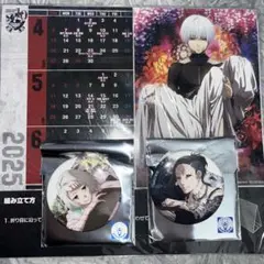 2025年最新】東京喰種 鈴屋什造 缶バッジの人気アイテム - メルカリ