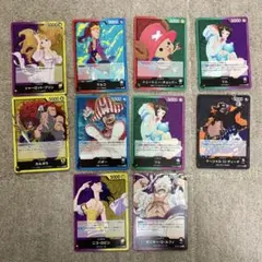 即日発送】ワンピースカードゲーム リーダーカード まとめ売り バラ