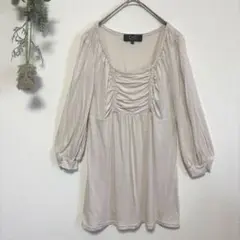 Item thumbnail for item df4138eb-ee11-499e-ad1d-7b0793472b02