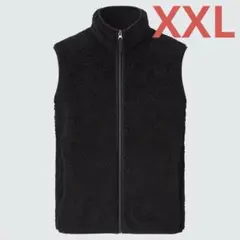 ユニクロ　ソフトボアフリーススタンドベスト　黒　XXL　オンライン限定サイズ