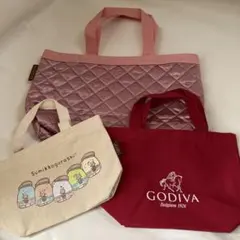 ゴディバ　GODIVA 3点トートバッグセット