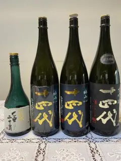 2026年最新】十四代七垂二十貫 720mlの人気アイテム - メルカリ