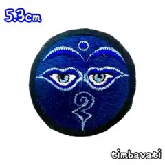 Item thumbnail for item 335248dd-257b-4d5c-9865-bb79e80de034