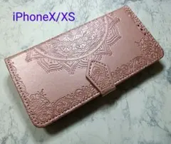 iPhoneX/XS 用 スマホケース 手帳型 浮彫 曼荼羅 ピンクゴールド