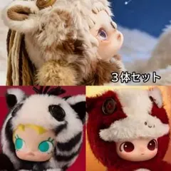 【外箱未開封】Have a Good Run 馬力全開 3体セット