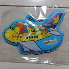 2026年最新】ポケモンジェット キーホルダーの人気アイテム - メルカリ