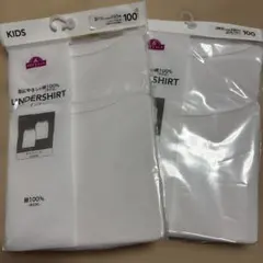 新品 TOPVALU キャミソール 100cm 2枚組