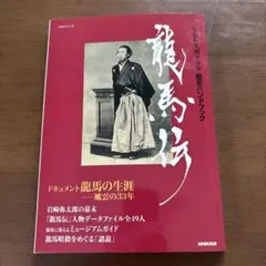 Item thumbnail for item 773696d8-bef9-43bb-8159-6c7a5fbcdea8