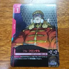 Naka07様 リクエスト 2点 まとめ商品