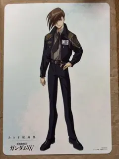 ユーグリッド様 リクエスト 2点 まとめ商品