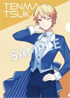 プロセカ ローソンコラボ 天馬司 クリアファイル