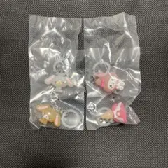 ゆるっとめじるしアクセサリー4個セット