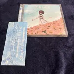 Petal Original Complation Album