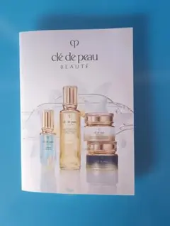 クレ・ド・ポー ボーテ　　キーラディアンスケアセット
