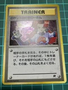 すーちゃん様 リクエスト 3点 まとめ商品