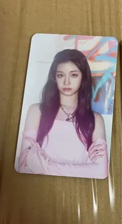 BABYMONSTER DRIP タワレコ特典トレカ　パリタ