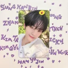 zb1 ギュビン　特典トレカ musickorea ミューコリ