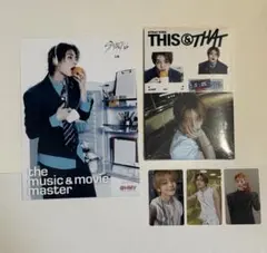 アイエン　THIS&THAT &VER 未開封 HMVトレカ スキズ