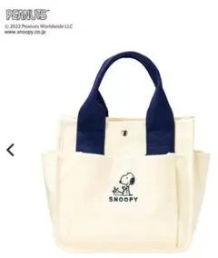 新品　スヌーピー　SNOOPY ポケットいっぱい　ミニトートバッグ