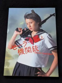 値下げ 昭和レトロ 映画ポスター 高校生ブルース 当時品 - メルカリ