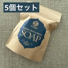 강황 비누 5종 세트