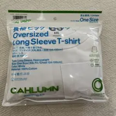 CAHLUMN 長袖ビッグTシャツ ホワイト One Sizeのサムネイル