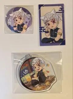 鬼滅の刃　ナンジャタウン　缶バッジ　全集中展　ご当地アクリルチャーム　宇髄