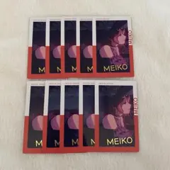 MEIKO エピカ 26A 箔押し