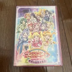 SALE】美少女戦士セーラームーンR 3巻・4巻・7巻・ 8巻 - メルカリ