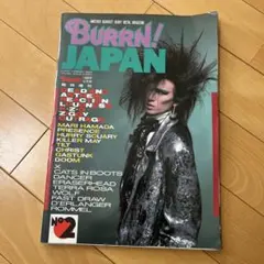 LLION vol.51 BURRN臨時増刊 2014年08月号 BURRN! ONLINE