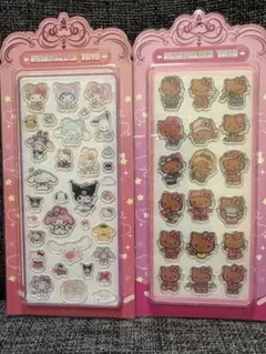 アクリルシール