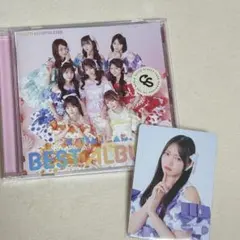 KAWAII LAB. BEST ALBUM きゅーすと盤 ＋トレカ（真鍋凪咲）