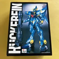 Item thumbnail for item 87bd12d0-6a42-4161-ae63-c16b1a587fc2