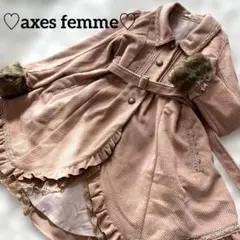 ♡美品♡axes femme ファー　ロングコート　レース　リボン　L ロリータ
