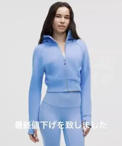 Item thumbnail for item 34c9480c-76ca-428f-82f8-6cec084b808c