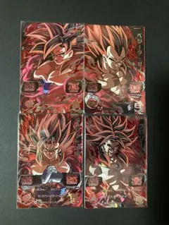 ゴジータ:GT プロモ Vジャンプ ドラゴンボール フュージョンワールド