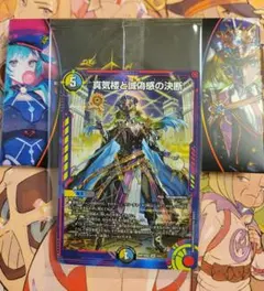 2026年最新】パーフェクトペテンシーの人気アイテム - メルカリ