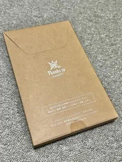 嵐 20周年 ファンクラブ限定記念品 フォトフレーム