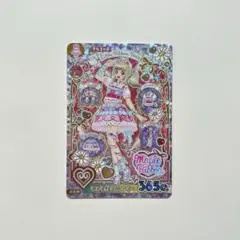 アイカツ アンコール リルリボンストーリー ER 姫石らき