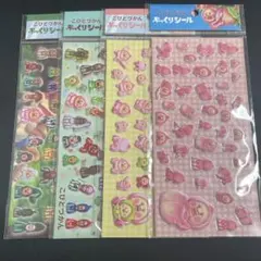 正規品　こびとづかん　ぷっくりシール　4シートセット