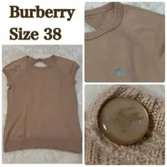 【美品】　バーバリー　サマーニット　ベージュ　ノースリーブ　トップス　三陽商会