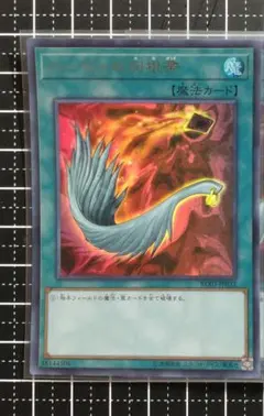 2026年最新】ハーピィの羽根帚の人気アイテム - メルカリ