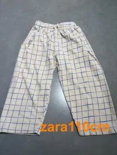 zara 110cm チェック柄パンツ　男の子のサムネイル
