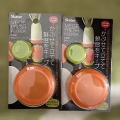 新品　スケーター　KVKW1　ベジタブルシリコンキーパー　野菜ラップ　長持ち　2のサムネイル